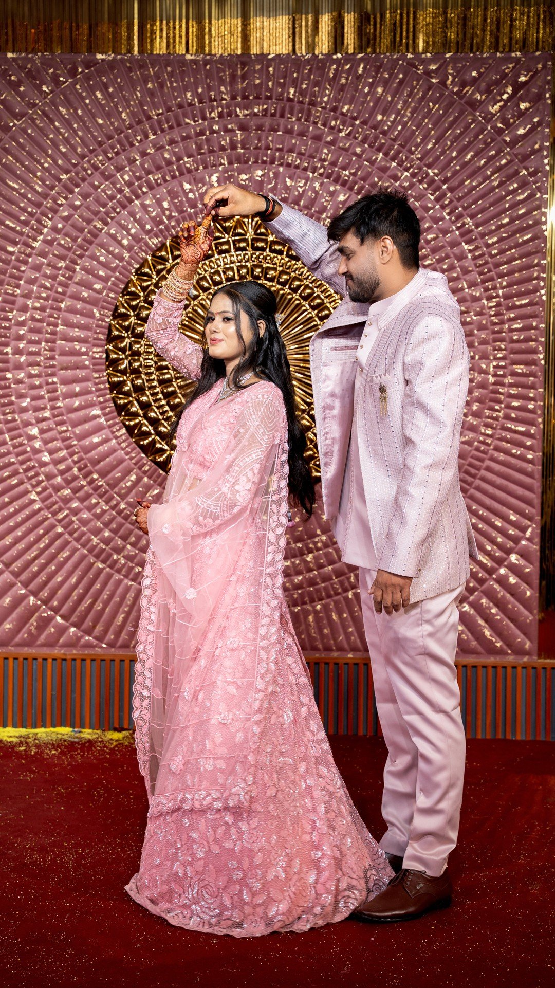 Reception Celebration
